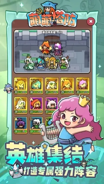 ��������2026���°汾