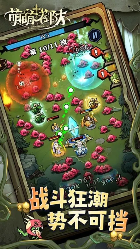 ��������2026���°汾v1.0.1 ��Ѱ�