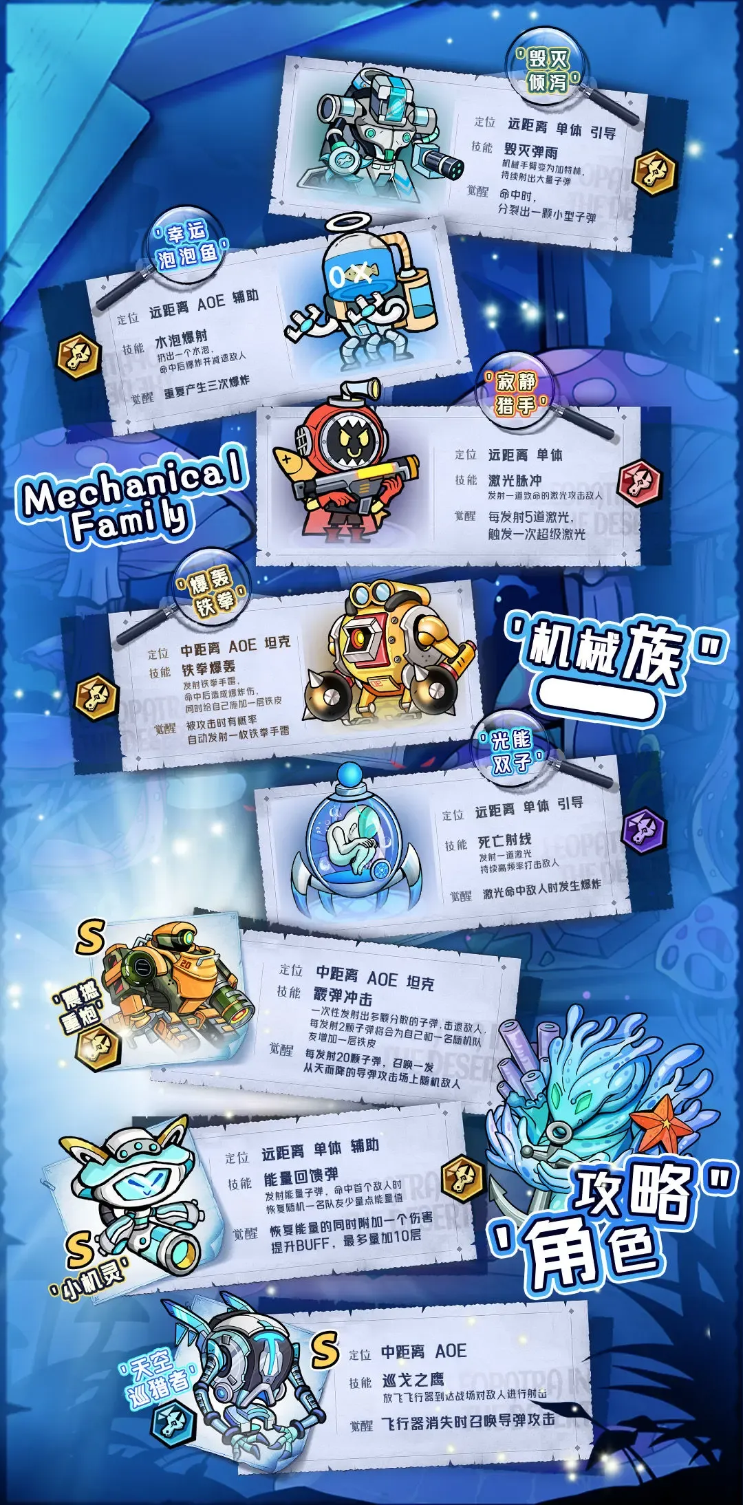 ��������2026���°汾