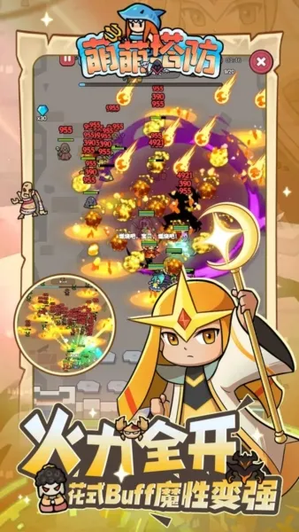 ��������2026���°汾