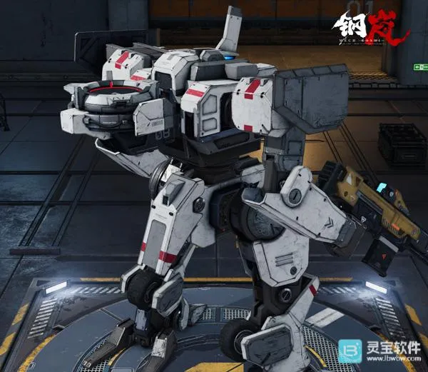 钢岚最新手机版