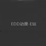 edd��Ԫ�ıܷ�۴�����׿��(����׷������)v8.7.7 ��Ѱ�