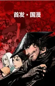 ��������2026���ذ�װv1.0 �ֻ���