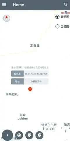 PortalDev定位(智能定位工具)