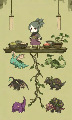 完蛋我重生变成了小野人2026官方正版截图