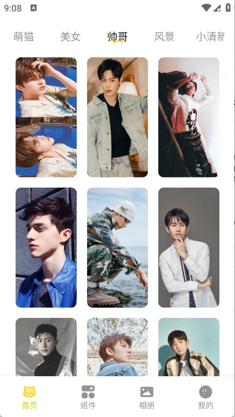 �Ⱦޱ�ֽ�����ֻ���v1.1 �ٷ�����