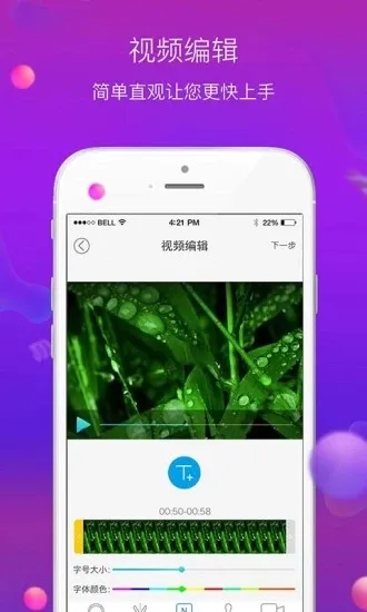 ��������(��Ƶ��������)v2.2.27 �ٷ�����