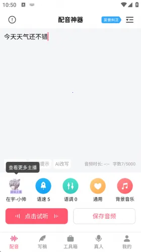 ��������(��Ƶ��������)