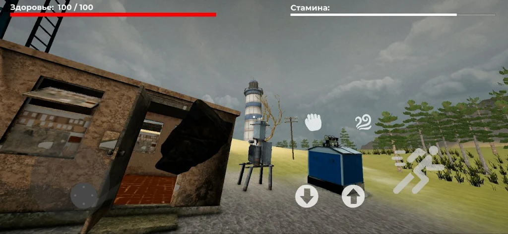 莫诺奇洛耶村最新手机版截图