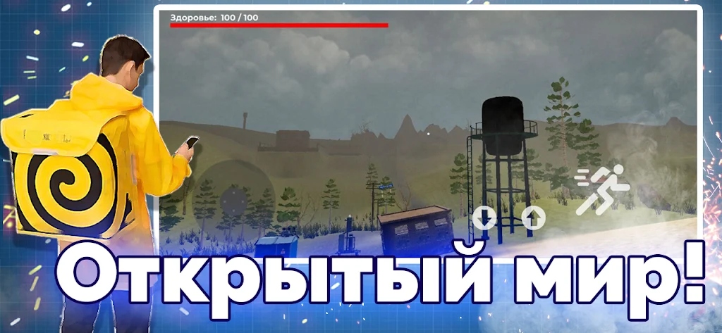 莫诺奇洛耶村最新手机版截图