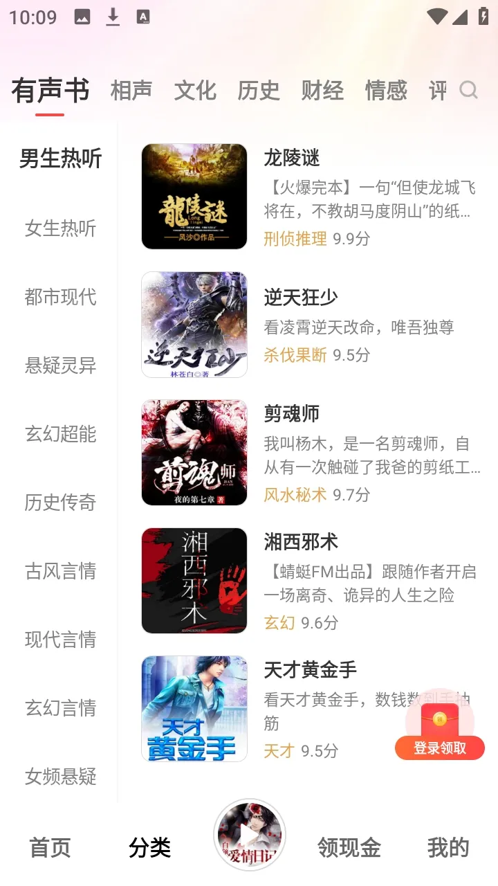 �ڴ�����2026���ذ�װv1.0.0 ��׿��