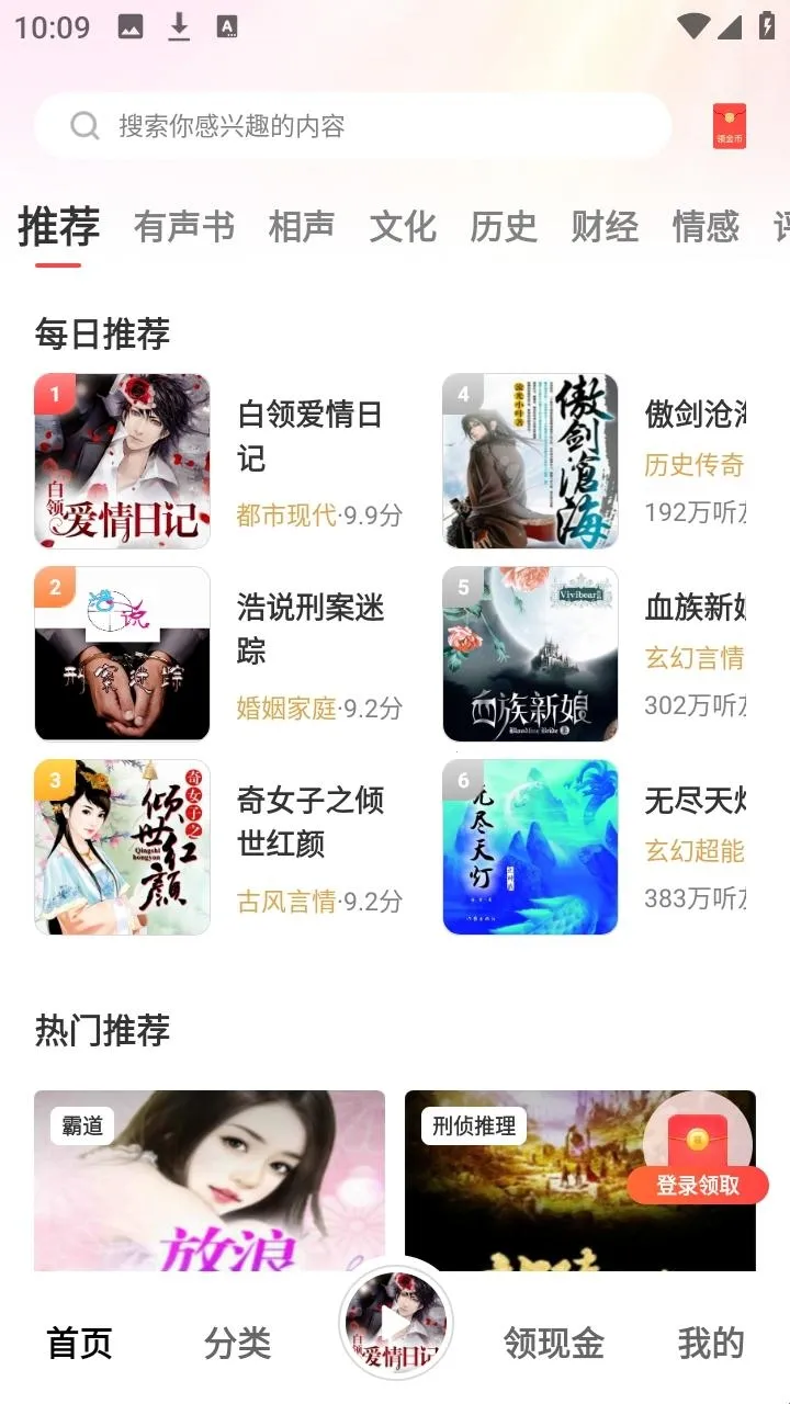 �ڴ�����2026���ذ�װ