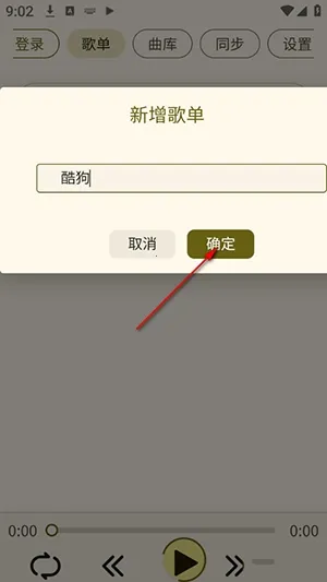 YunYin(������Դ����)