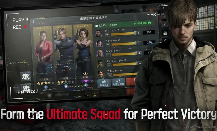 生化危机：生存小队2026最新版本截图