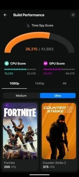 BuildCores2026���ذ�װv2025.7.1 �ֻ���