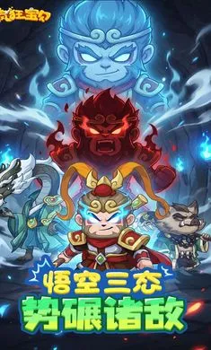 疯狂宝贝2026最新版本截图