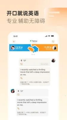 Gusto����˵2026����v2.45.0 �ٷ�����