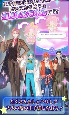 �ҵ�ֿ��֮�ǣ���ҫ֮���շ���2026���°汾v1.0.0 �ֻ���