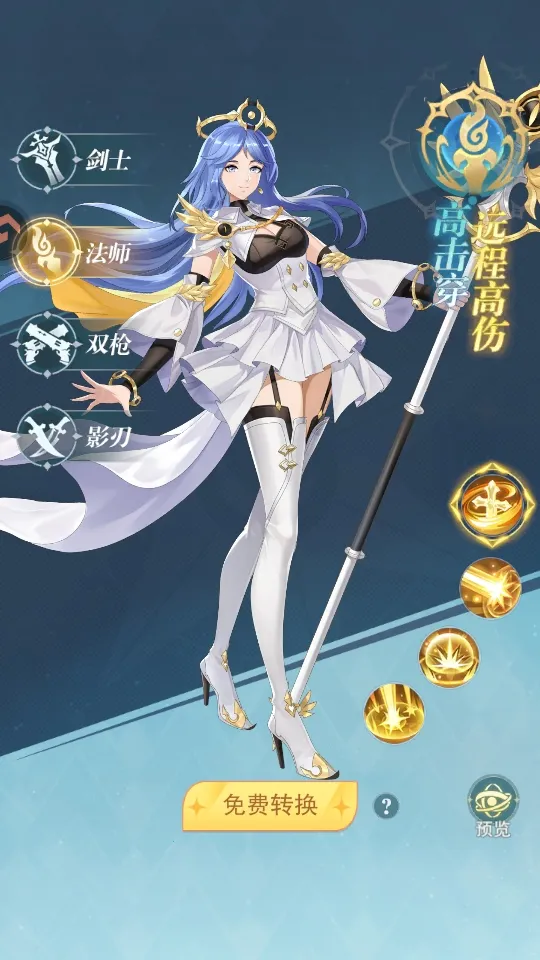 叫我大酋长(奇幻冒险手游)