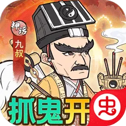 苍穹灵宝2026最新版本