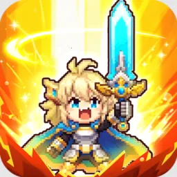 勇者逗逗龙：七神器之旅港台服2026官方最新版本