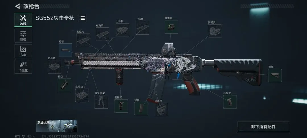 �������ж����а�(��������������ж�)