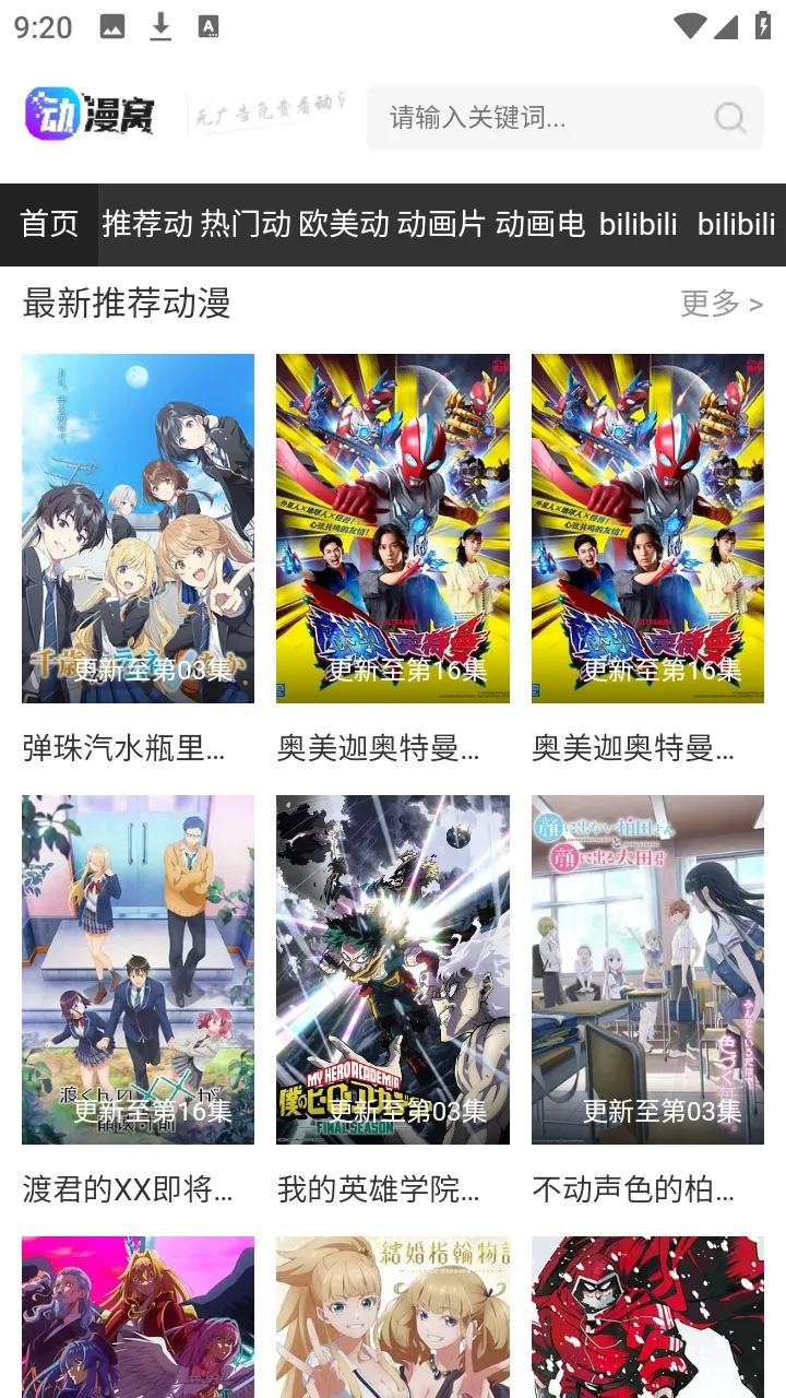 ������2026���°汾v1.0.0 ��Ѱ�