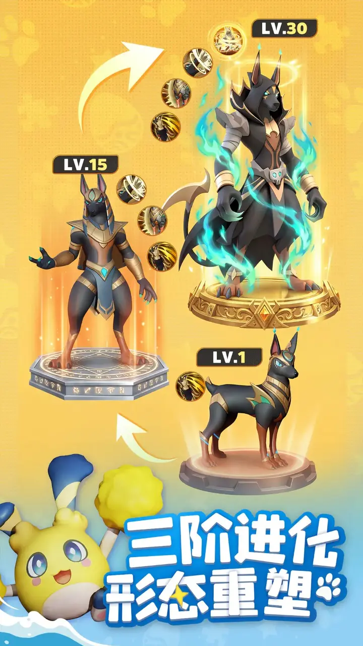 帕萌战斗日记(帕萌捕捉建造游戏)截图