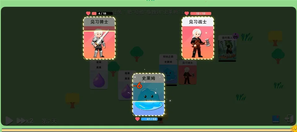 ����ģ��ħ������(ħ�￨����Ϸ)