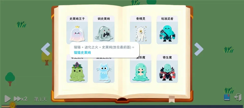 ����ģ��ħ������(ħ�￨����Ϸ)