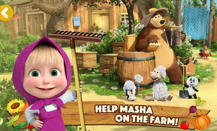 玛莎和熊：农场安卓版手机版截图