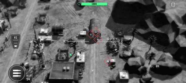 战争无人机MOD作弊菜单截图