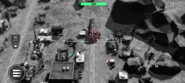 战争无人机MOD作弊菜单