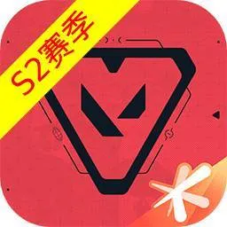 无畏契约：源能行动-2026官方最新版本