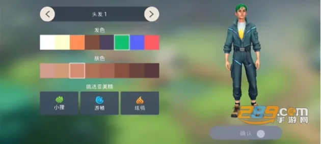 幻兽帕金安卓版手机版