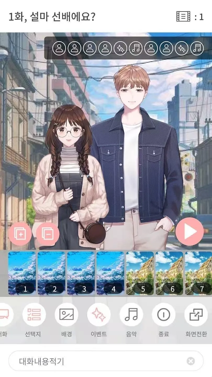 Pinto2026���°汾