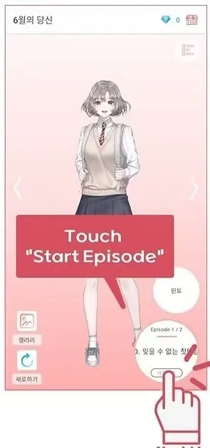 Pinto2026���°汾v1.14.13 �ֻ���