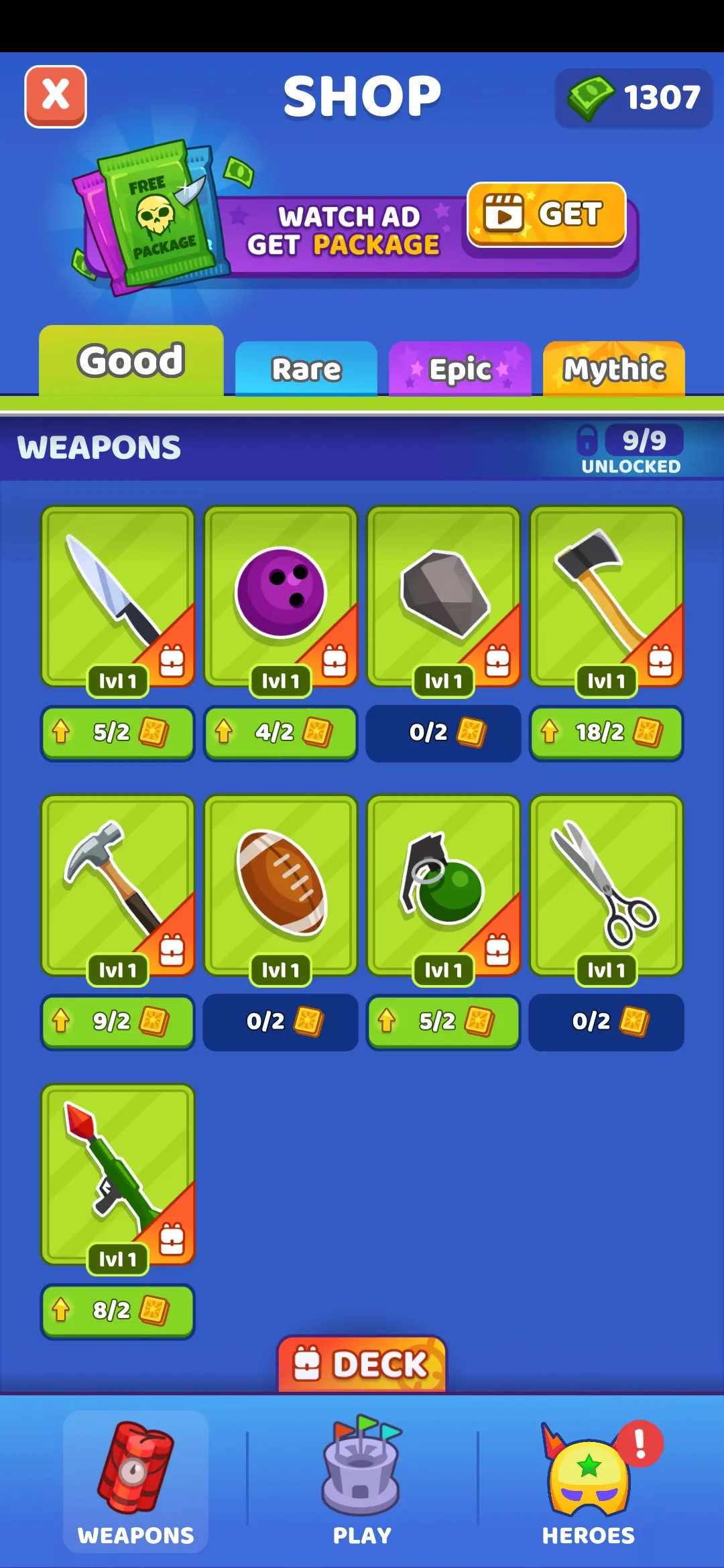 谁先阵亡破解版截图