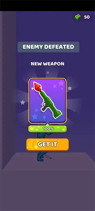 谁先阵亡破解版