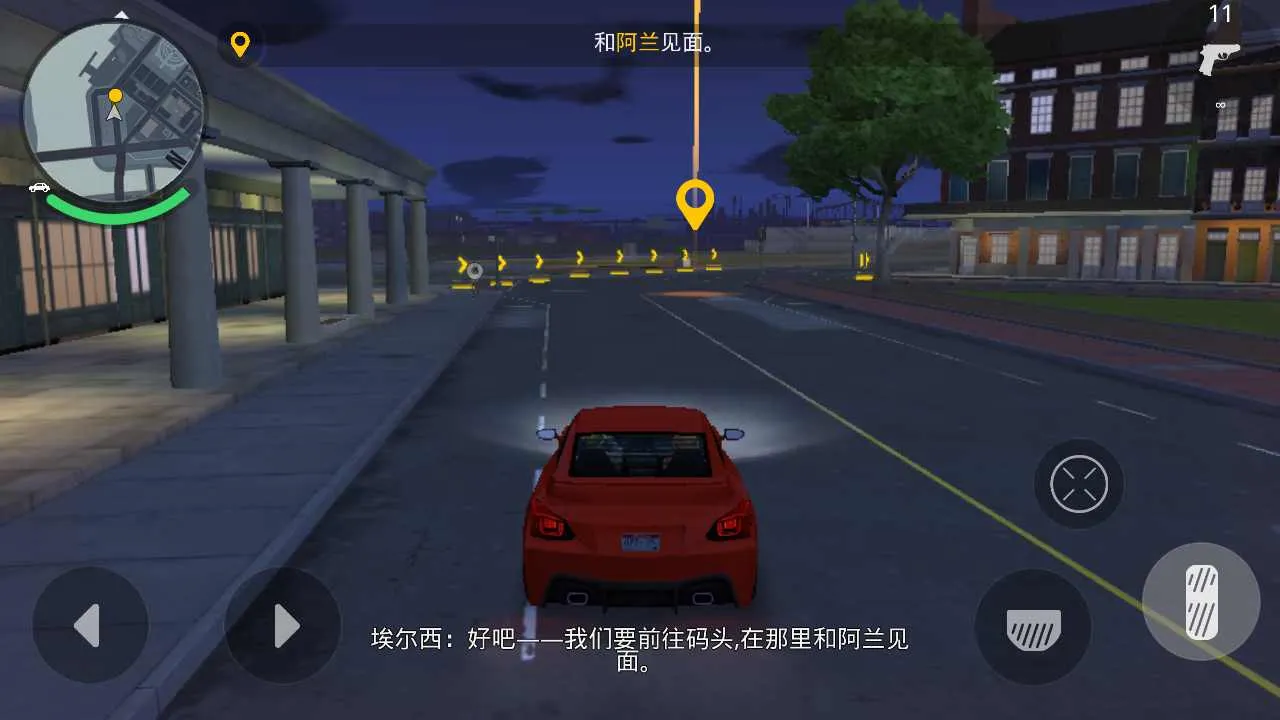 孤胆车神：新奥尔良(孤胆车神游戏)截图