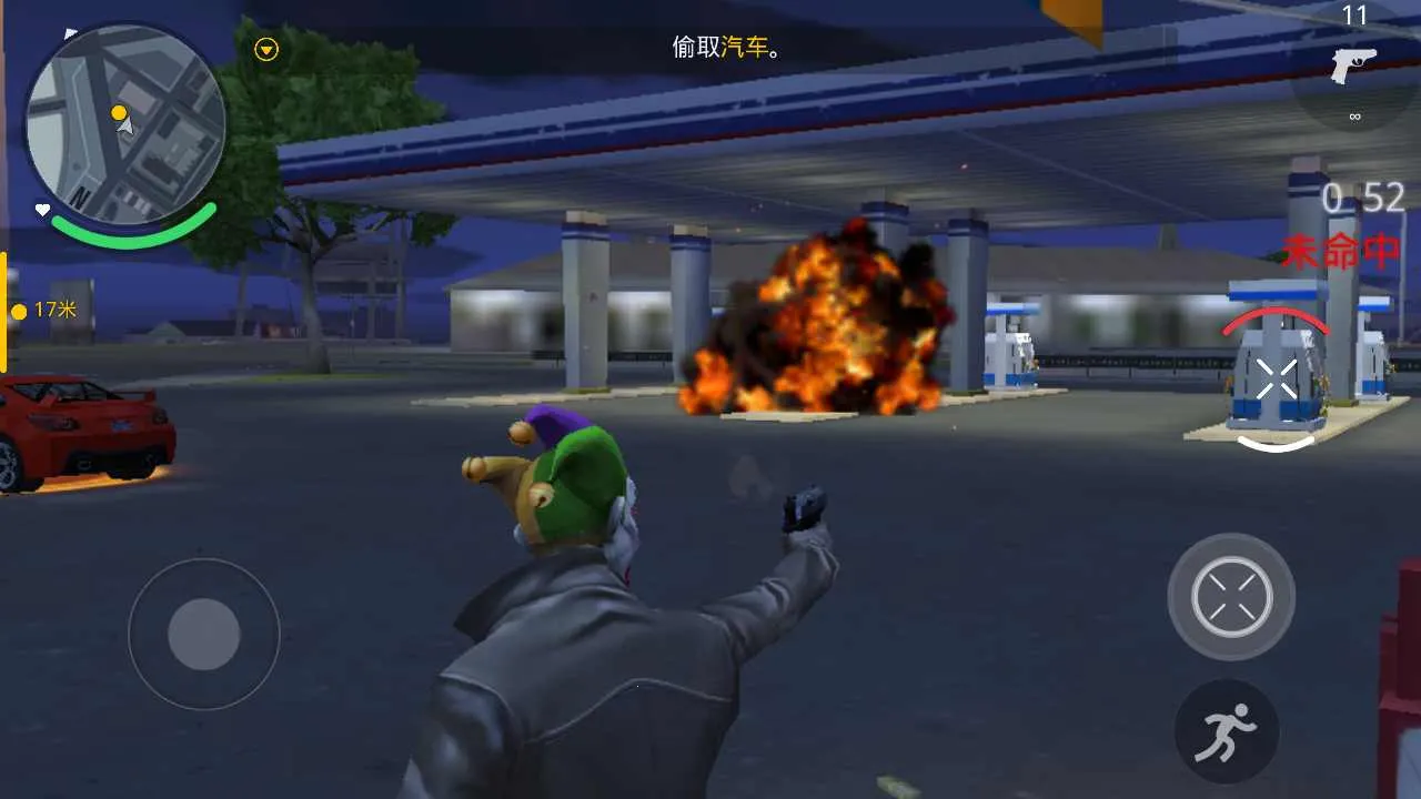 孤胆车神：新奥尔良(孤胆车神游戏)截图