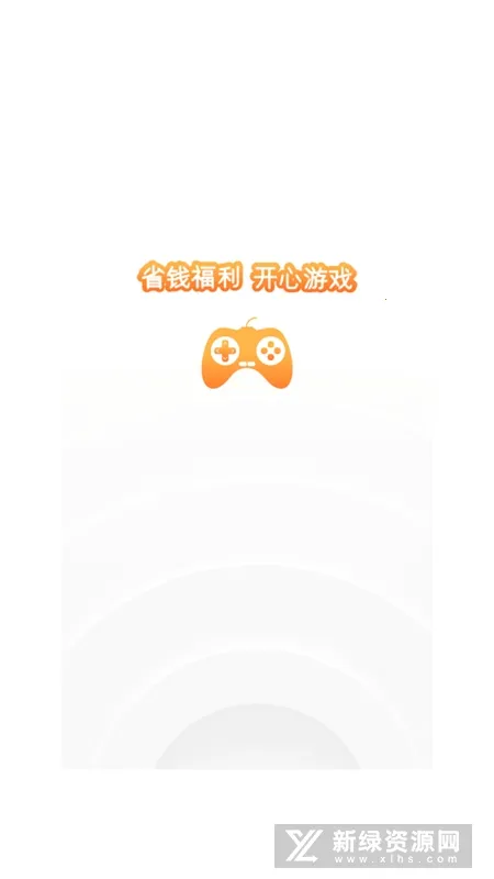 蛋蛋模拟器破解版截图