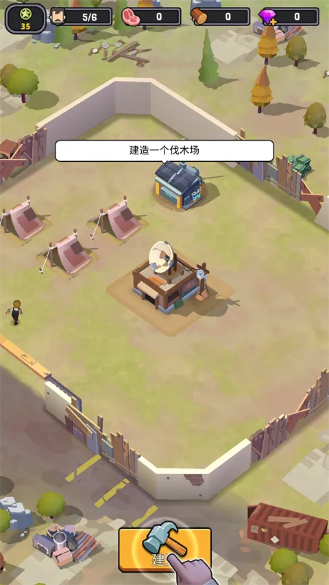 死亡崛起无限金币钻石版下载