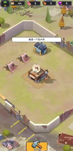 死亡崛起无限金币钻石版下载