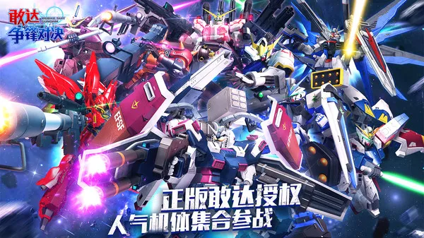 �Ҵ�����Ծ�b��2026�ٷ�����v9.0.0 �ֻ���