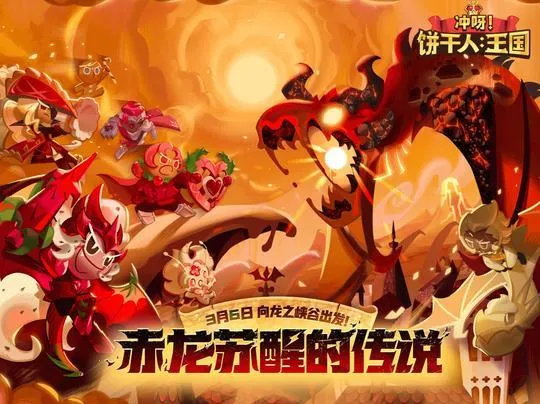 ��ѽ!�����ˣ�����-����������(��������ð����Ϸ)v3.2.1 �ֻ���