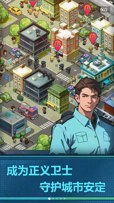 ����ģ��������˼���°�v2.0.21 �ֻ���