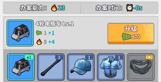 ����ģ��������˼���°�