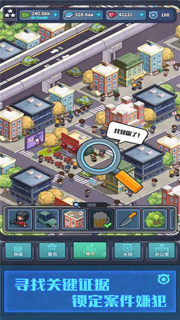 ����ģ��������˼���°�v2.0.21 �ֻ���