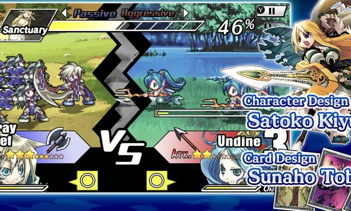 圣剑同盟2026下载安装截图